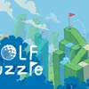 Golf Puzzle
